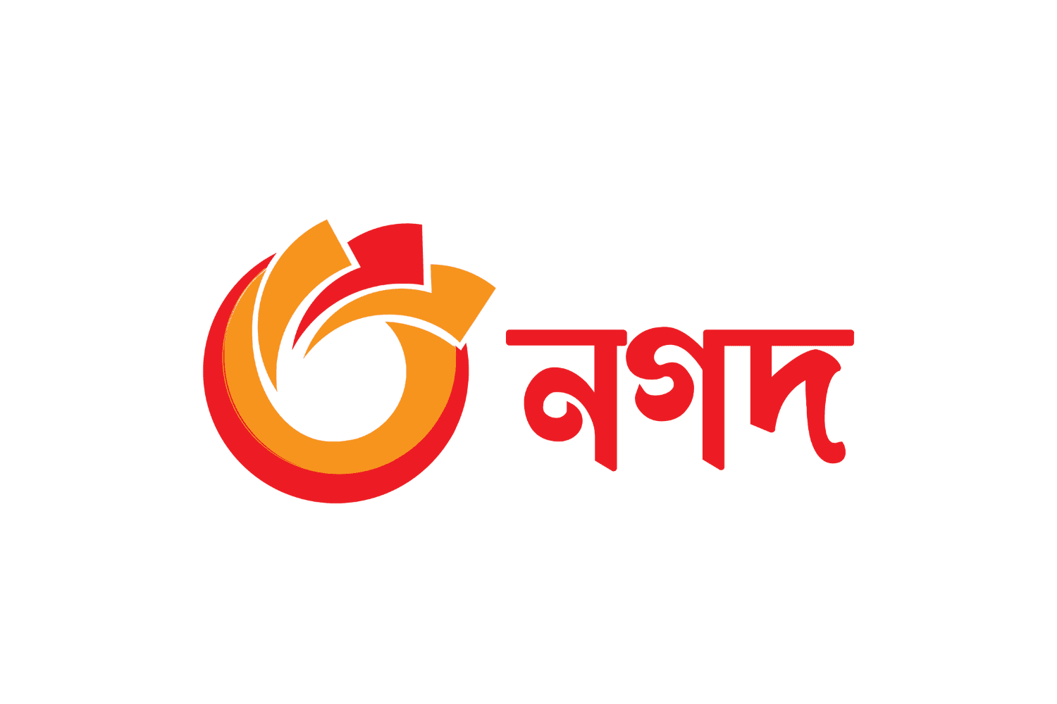 Nagad: Pay with nagad - banglaslots88